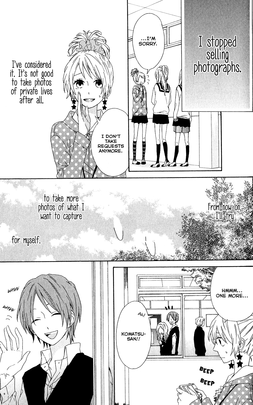 Seishun Trickers Komatsu-san of the Newspaper Club 第48页