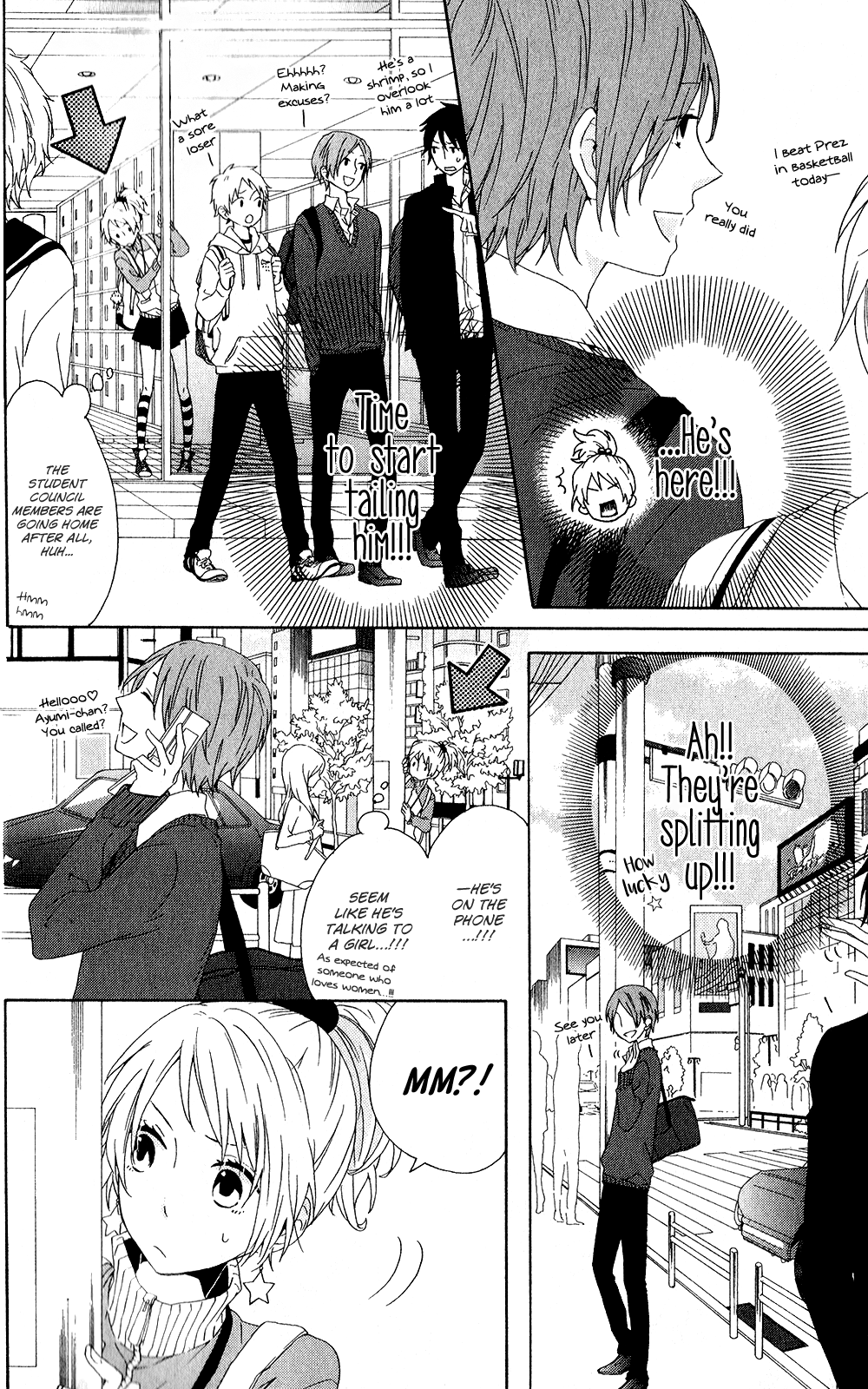 Seishun Trickers Komatsu-san of the Newspaper Club 第7页