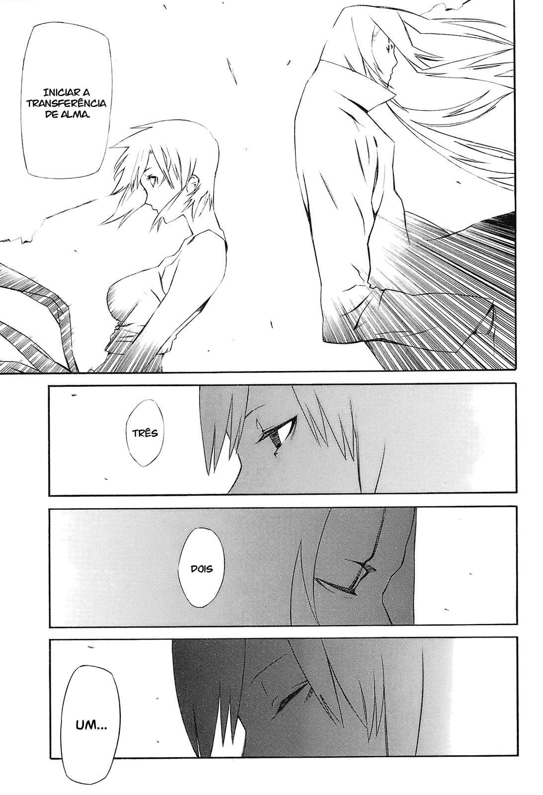 -Hitogatana- Vol. 1 Ch. 1 第39页