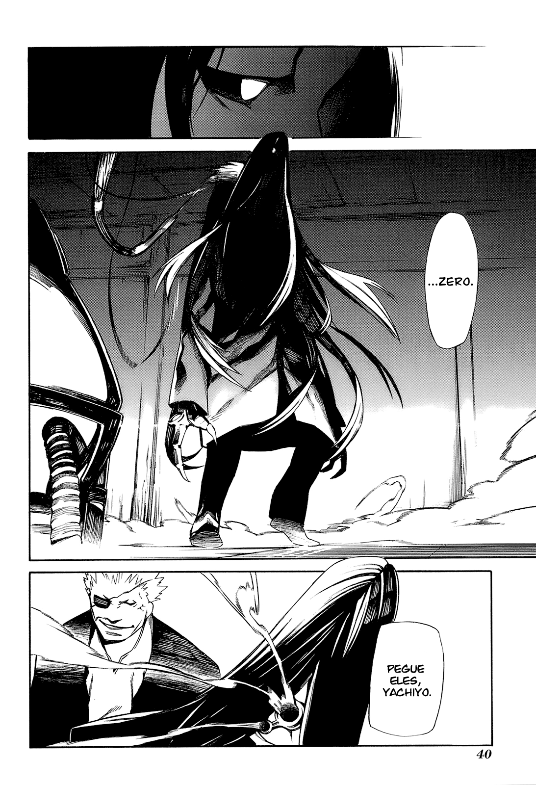 -Hitogatana- Vol. 1 Ch. 1 第40页