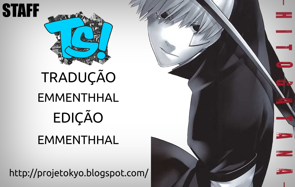 -Hitogatana- Vol. 1 Ch. 1 第71页