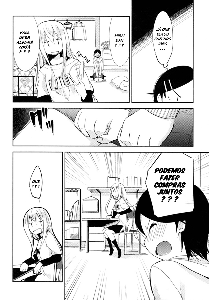Past Future Vol. 1 Ch. 3 第4页