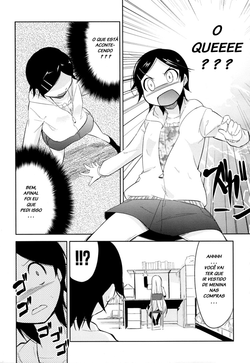Past Future Vol. 1 Ch. 3 第7页