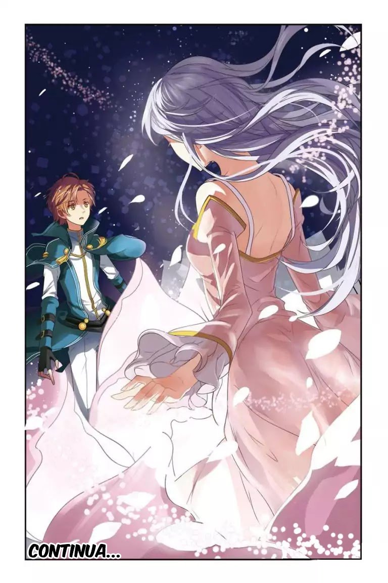Level Up Começo 第26页