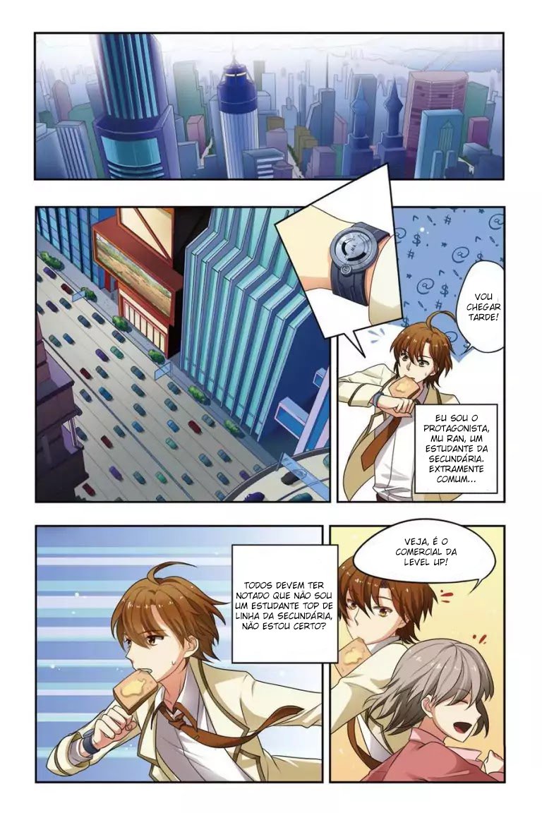 Level Up Começo 第5页