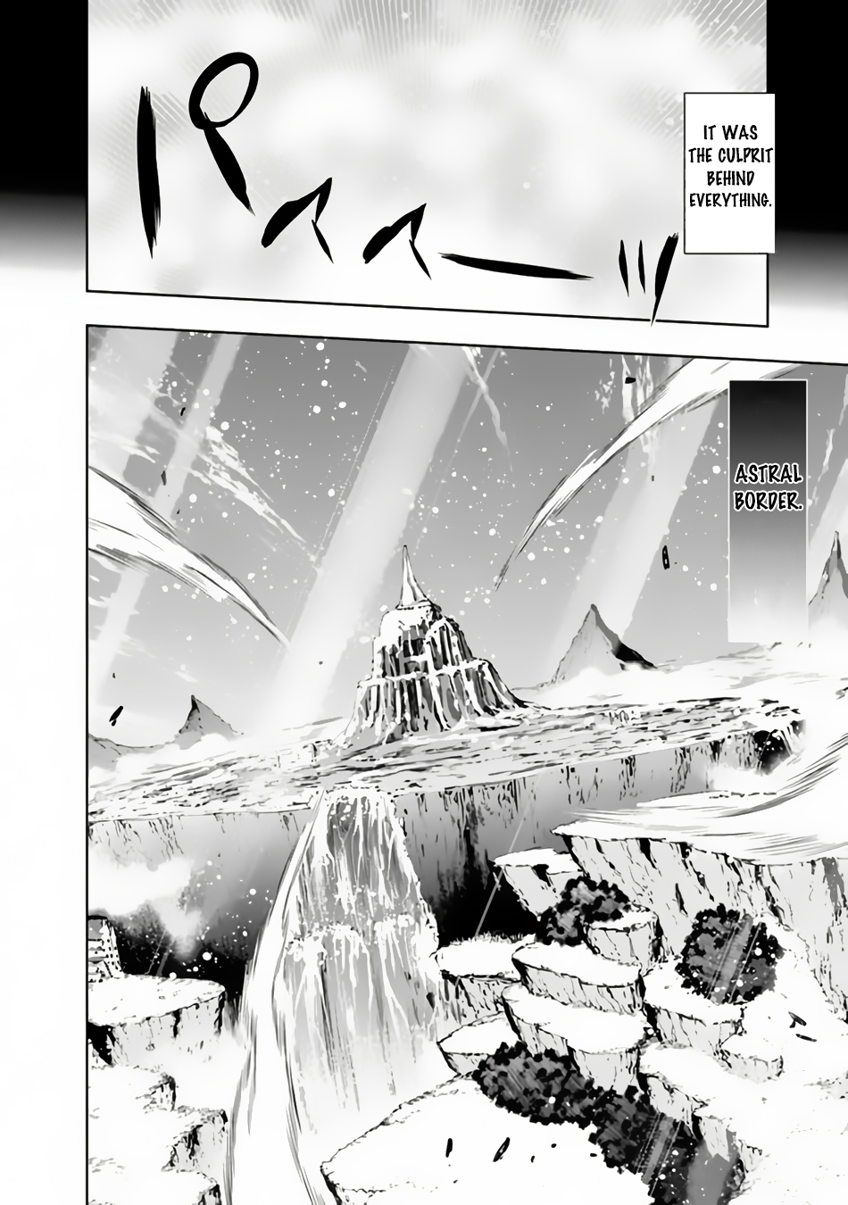 Logout Shita no wa VRMMO ja Naku Honmono no Isekai deshita: Genjitsu ni Modotte mo Status ga Kowareteiru Ken 第6页