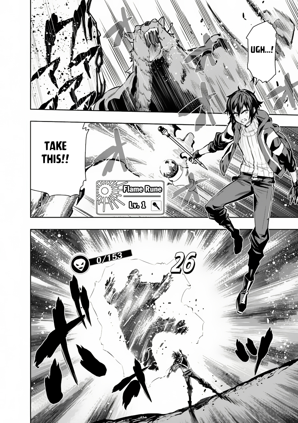 Logout Shita no wa VRMMO ja Naku Honmono no Isekai deshita: Genjitsu ni Modotte mo Status ga Kowareteiru Ken 第8页
