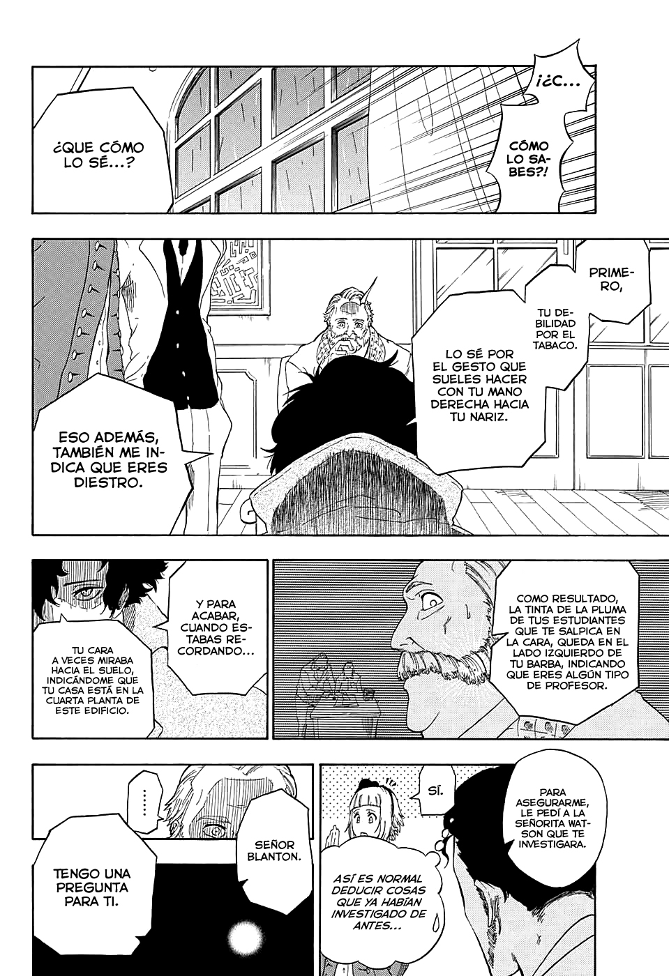 Kiri no Miyako no K•K Ch. 2 第11页