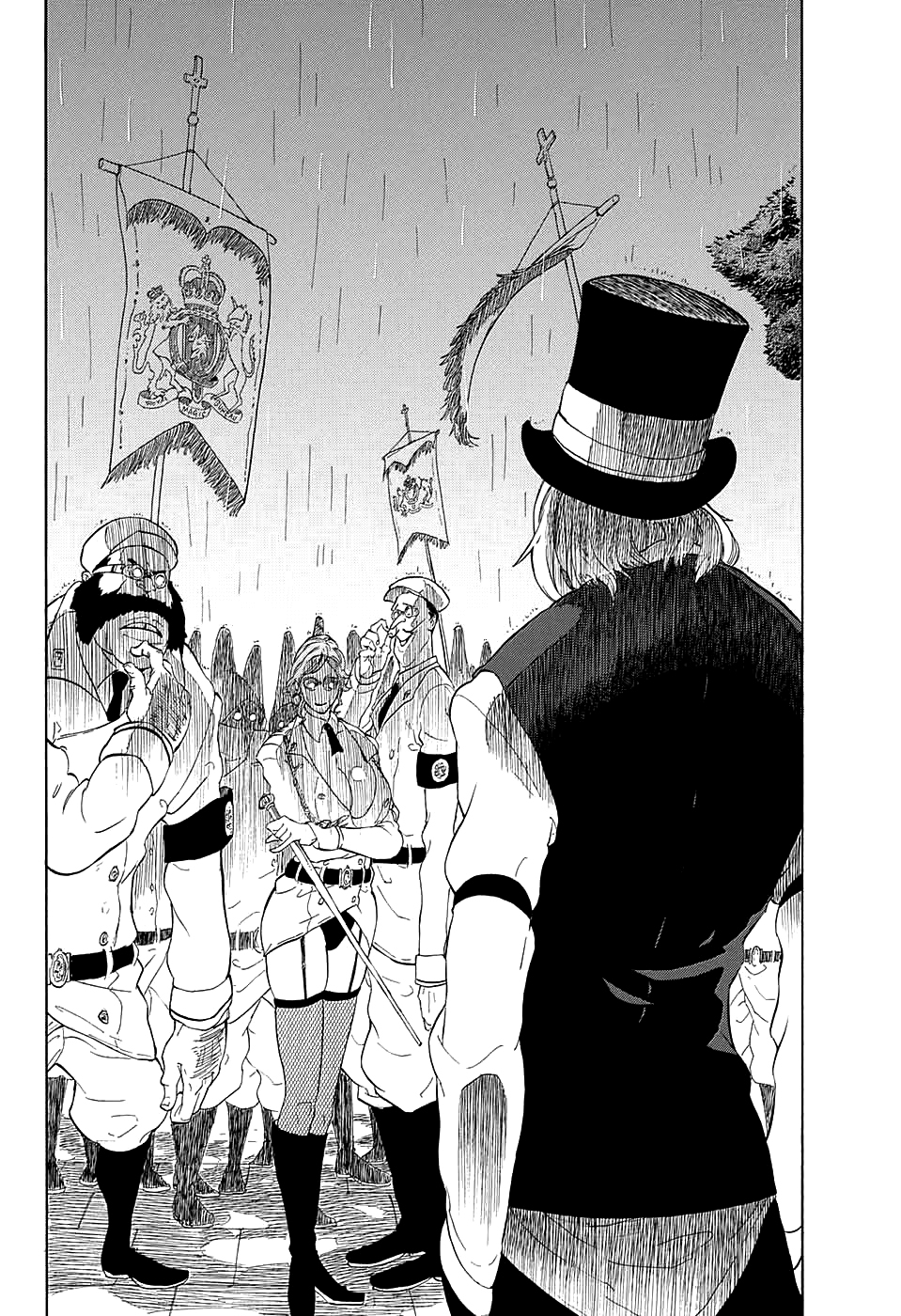 Kiri no Miyako no K•K Ch. 2 第15页