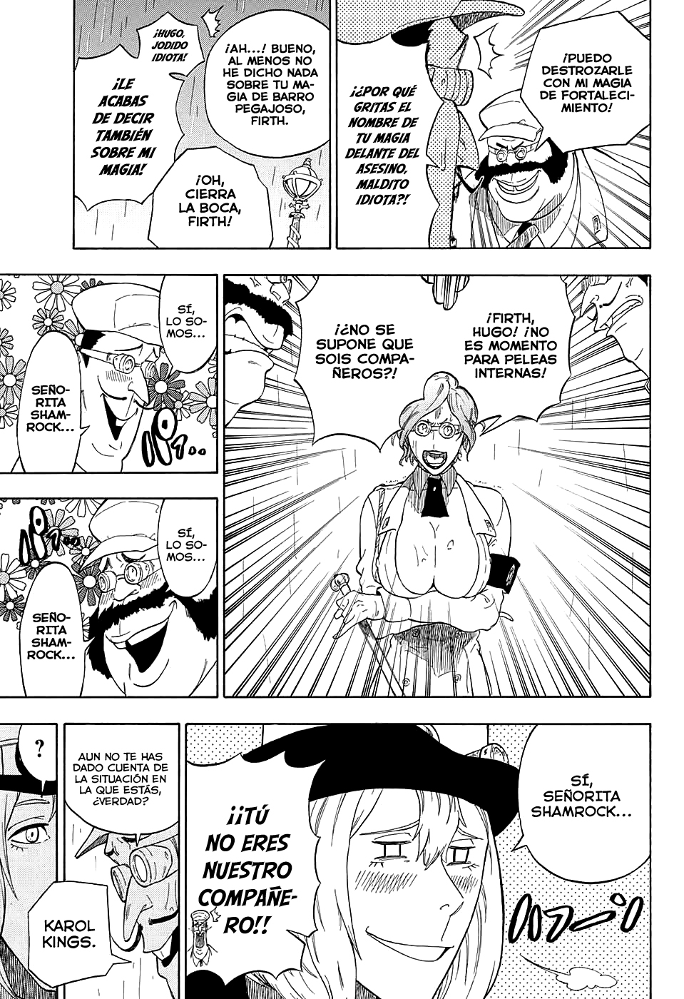 Kiri no Miyako no K•K Ch. 2 第18页