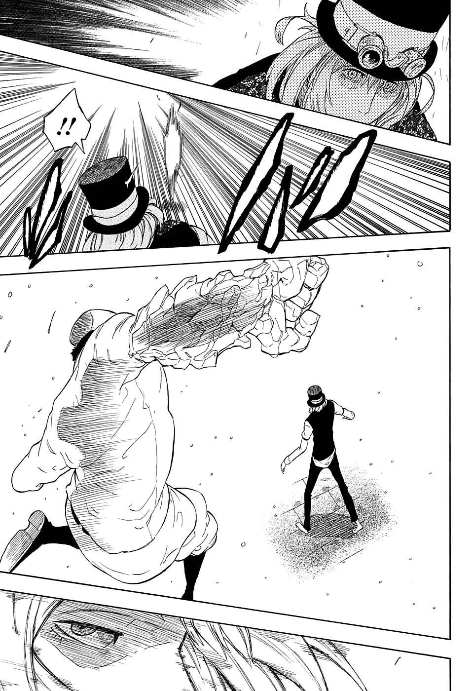 Kiri no Miyako no K•K Ch. 2 第20页