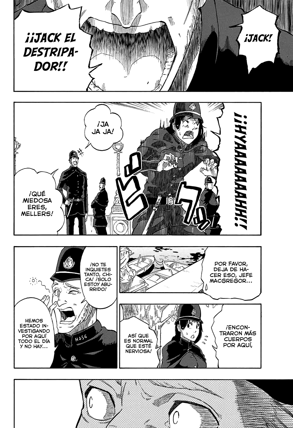 Kiri no Miyako no K•K Ch. 2 第3页