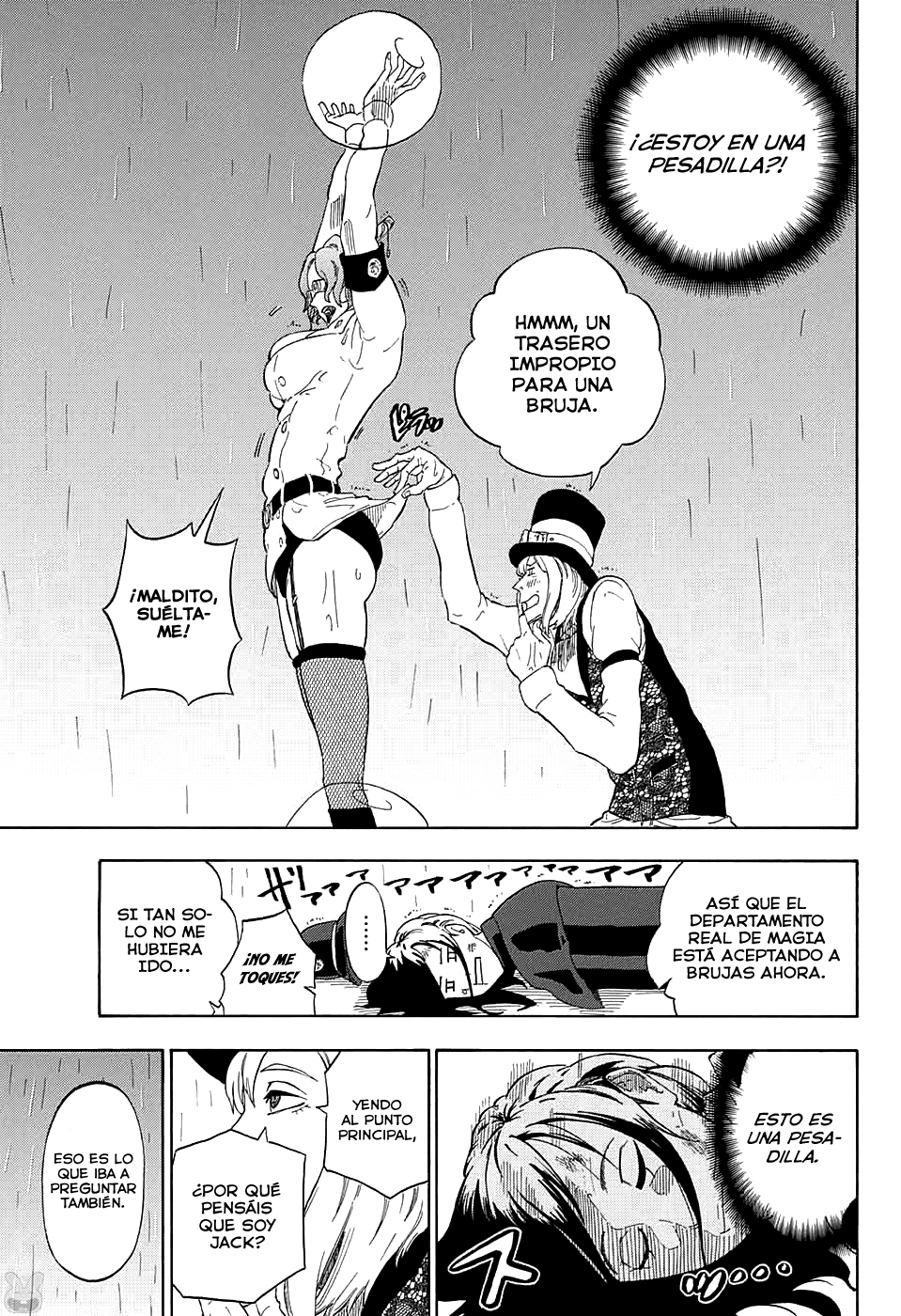 Kiri no Miyako no K•K Ch. 2 第24页