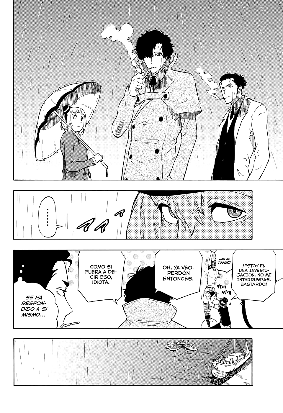 Kiri no Miyako no K•K Ch. 2 第25页