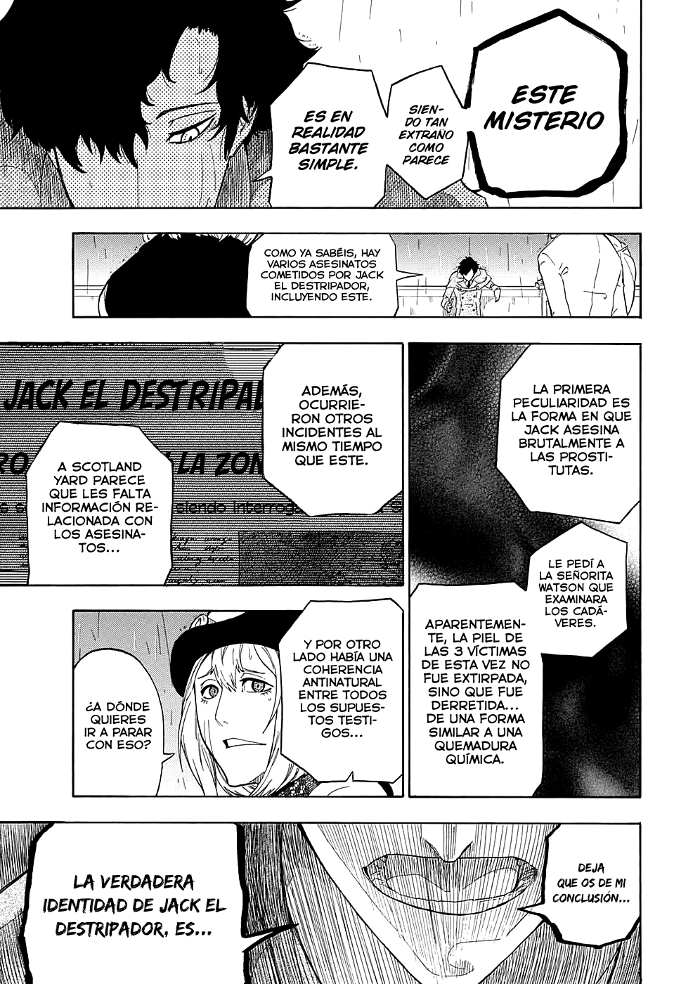 Kiri no Miyako no K•K Ch. 2 第26页