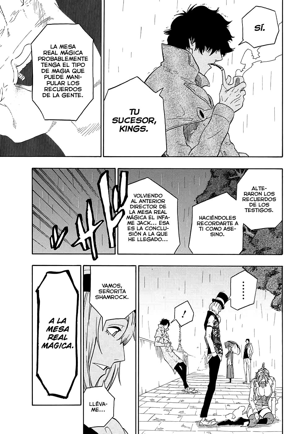 Kiri no Miyako no K•K Ch. 2 第28页