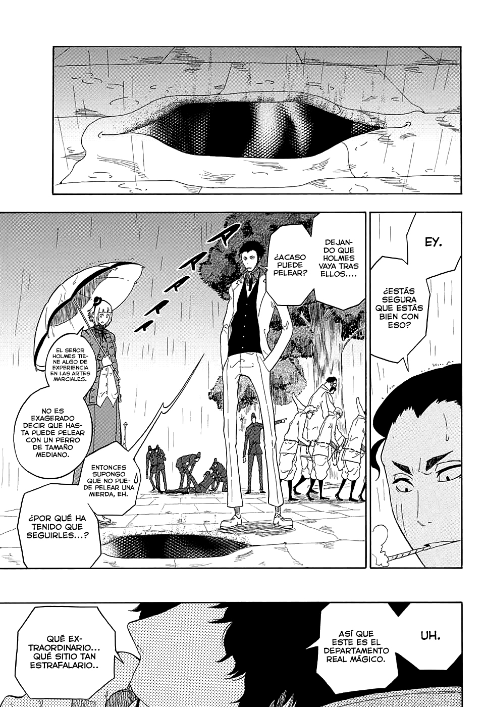 Kiri no Miyako no K•K Ch. 2 第32页