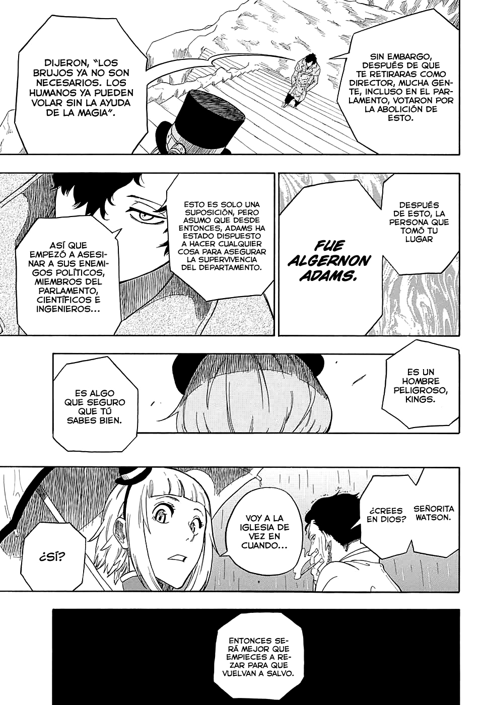 Kiri no Miyako no K•K Ch. 2 第34页