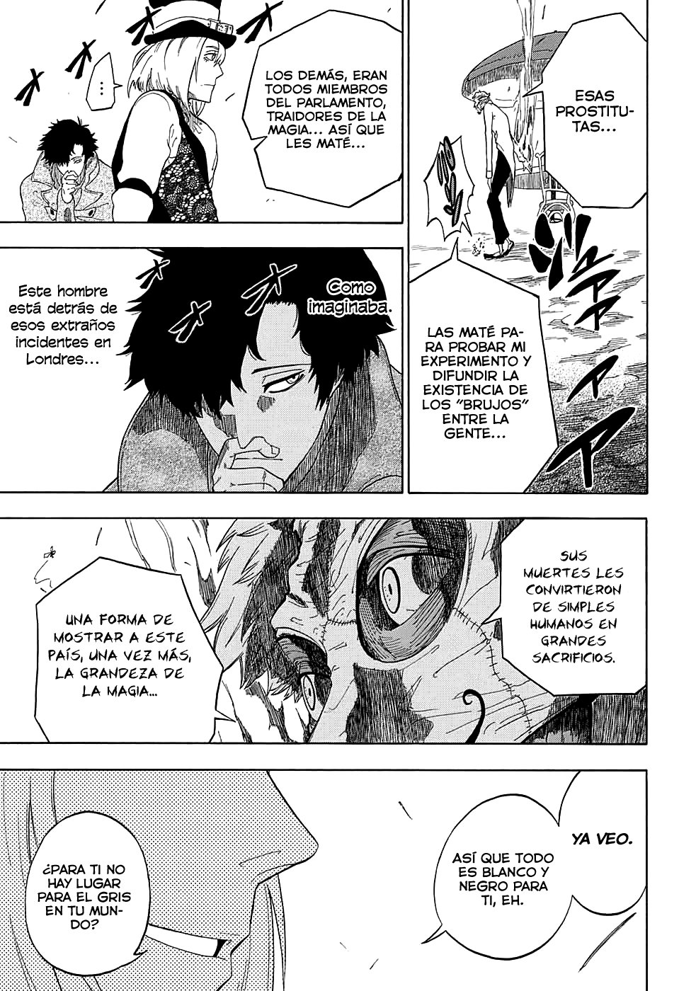Kiri no Miyako no K•K Ch. 2 第39页