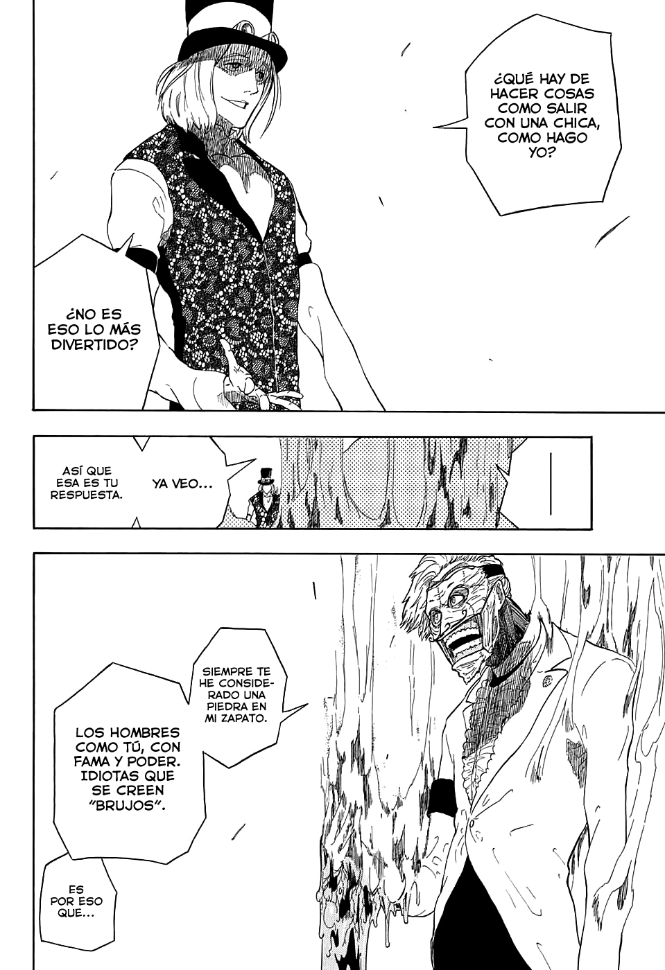 Kiri no Miyako no K•K Ch. 2 第40页