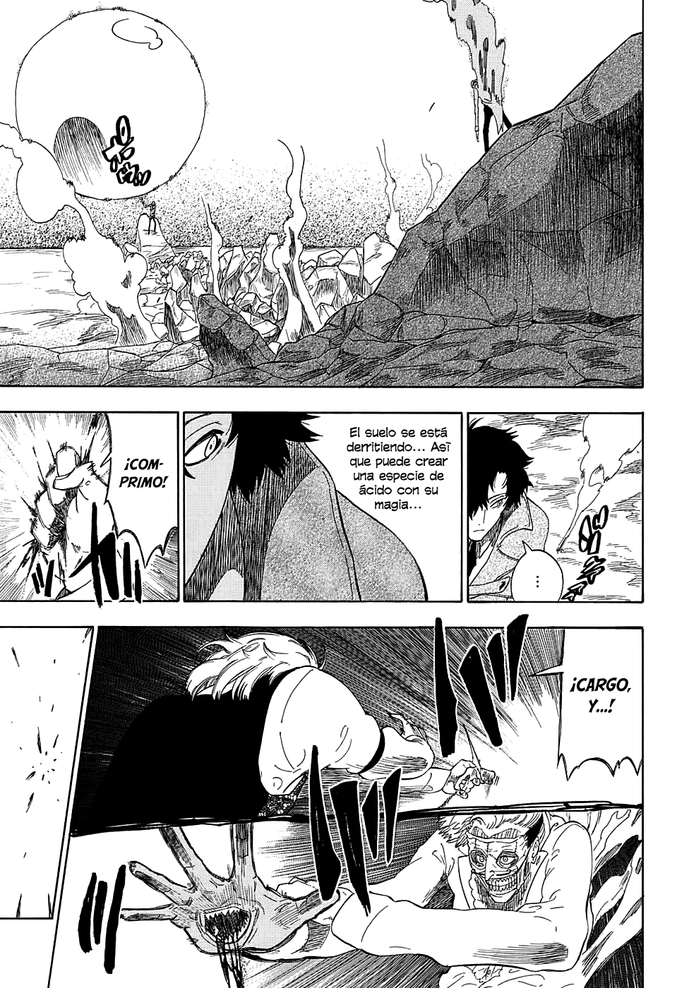 Kiri no Miyako no K•K Ch. 2 第43页