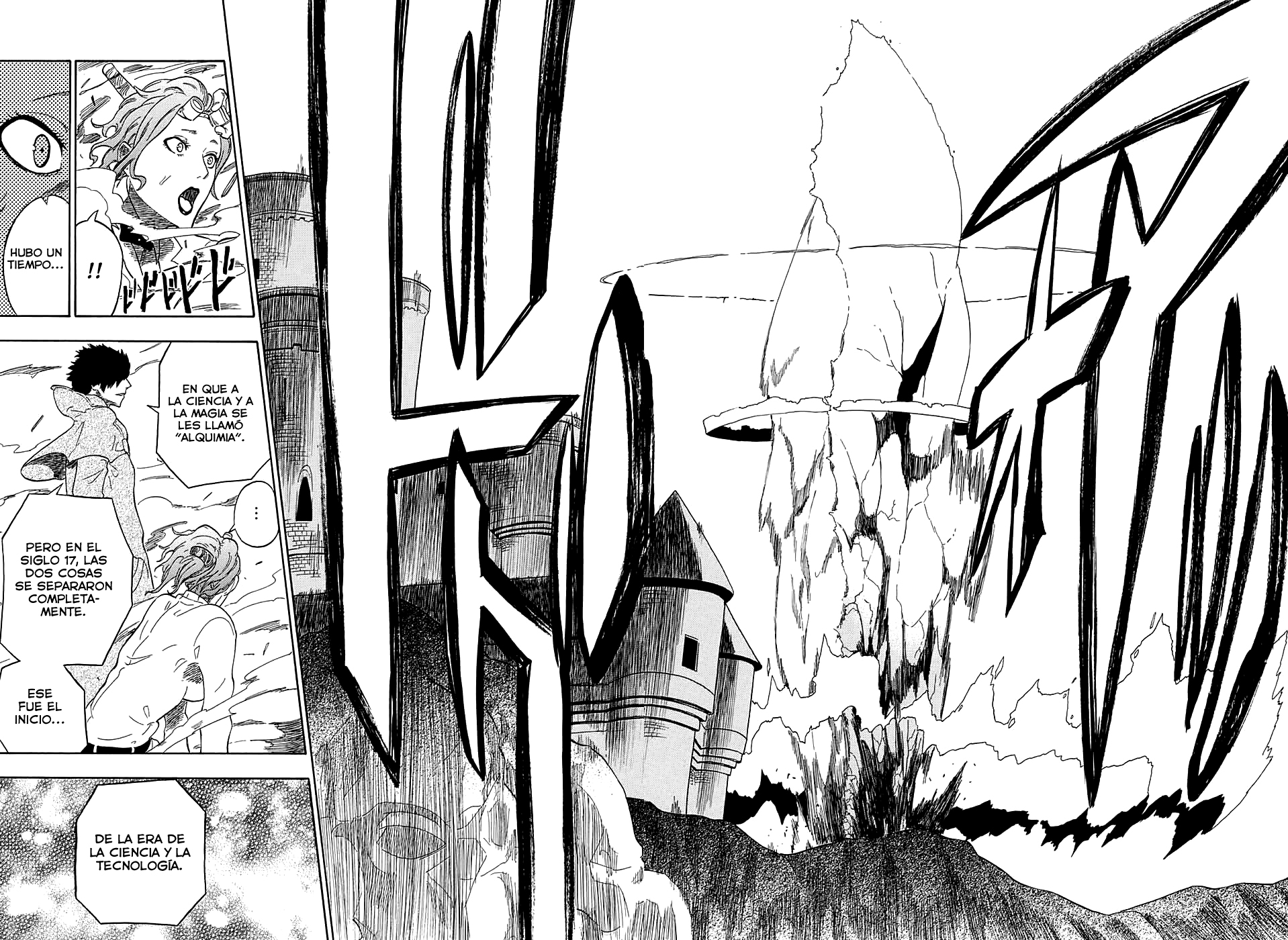 Kiri no Miyako no K•K Ch. 2 第44页