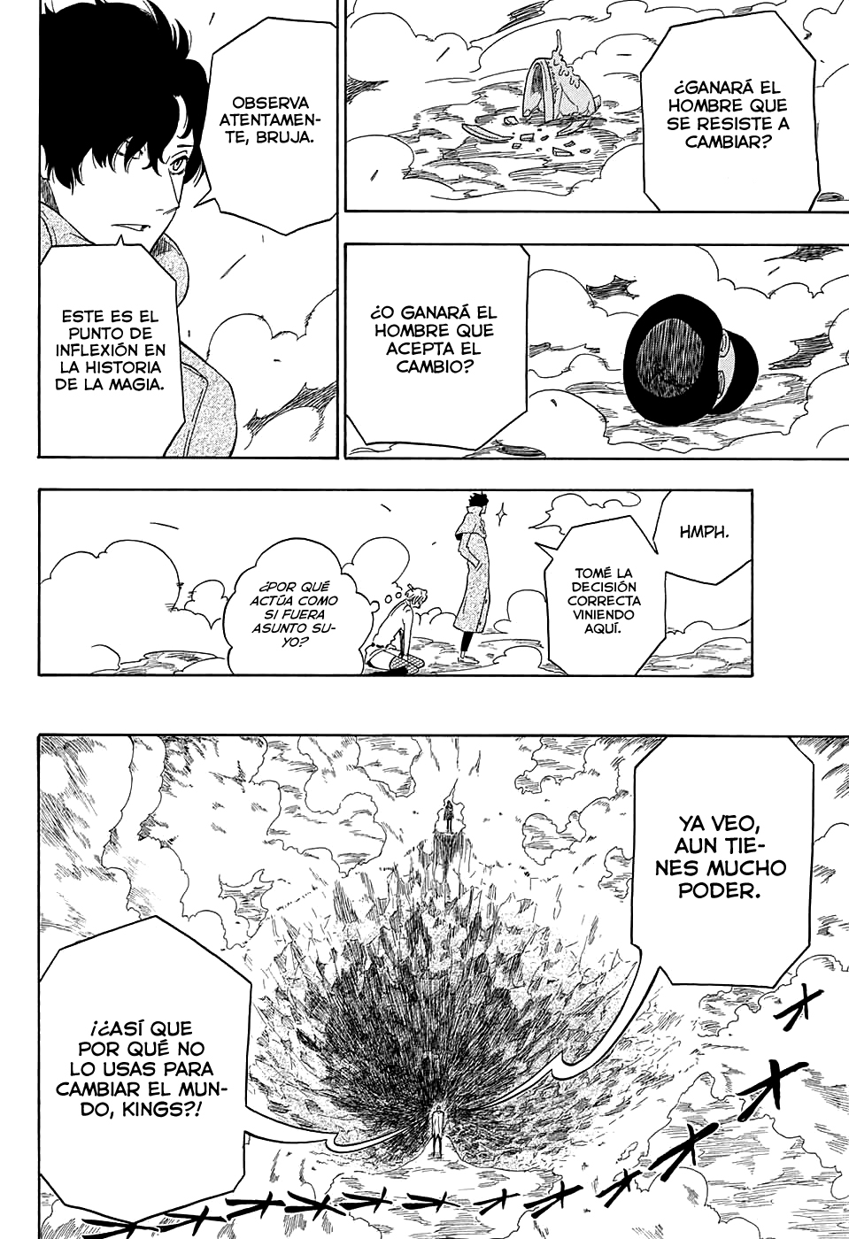 Kiri no Miyako no K•K Ch. 2 第45页