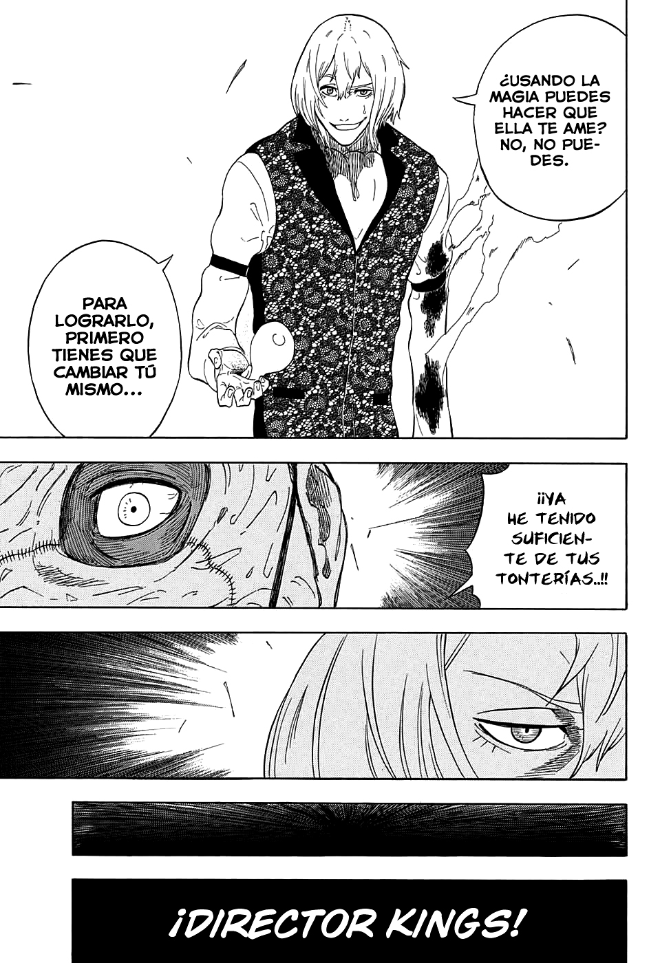 Kiri no Miyako no K•K Ch. 2 第46页