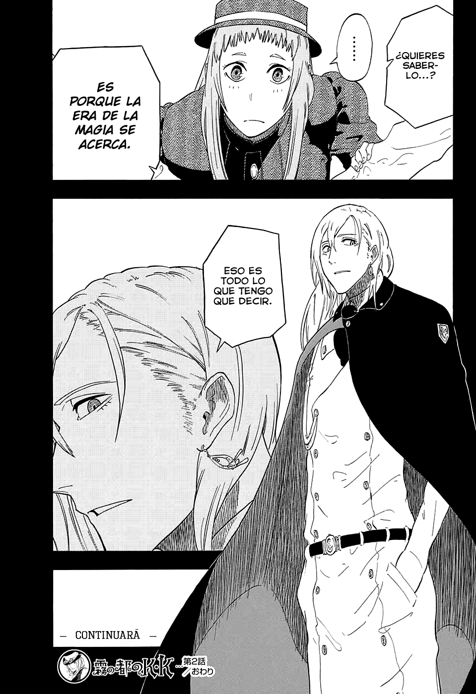 Kiri no Miyako no K•K Ch. 2 第48页