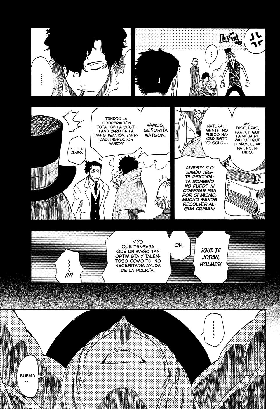 Kiri no Miyako no K•K Ch. 2 第6页