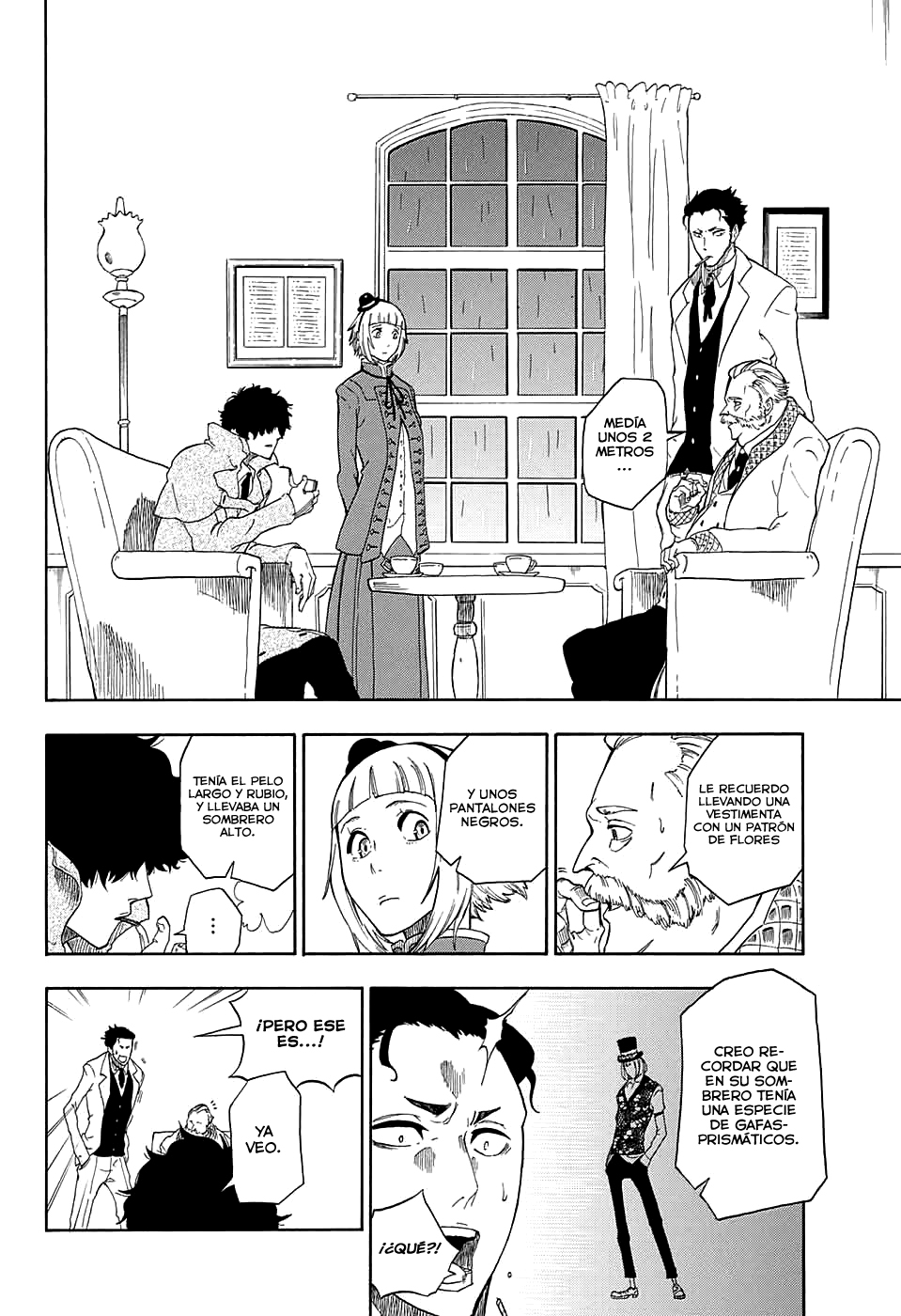 Kiri no Miyako no K•K Ch. 2 第9页