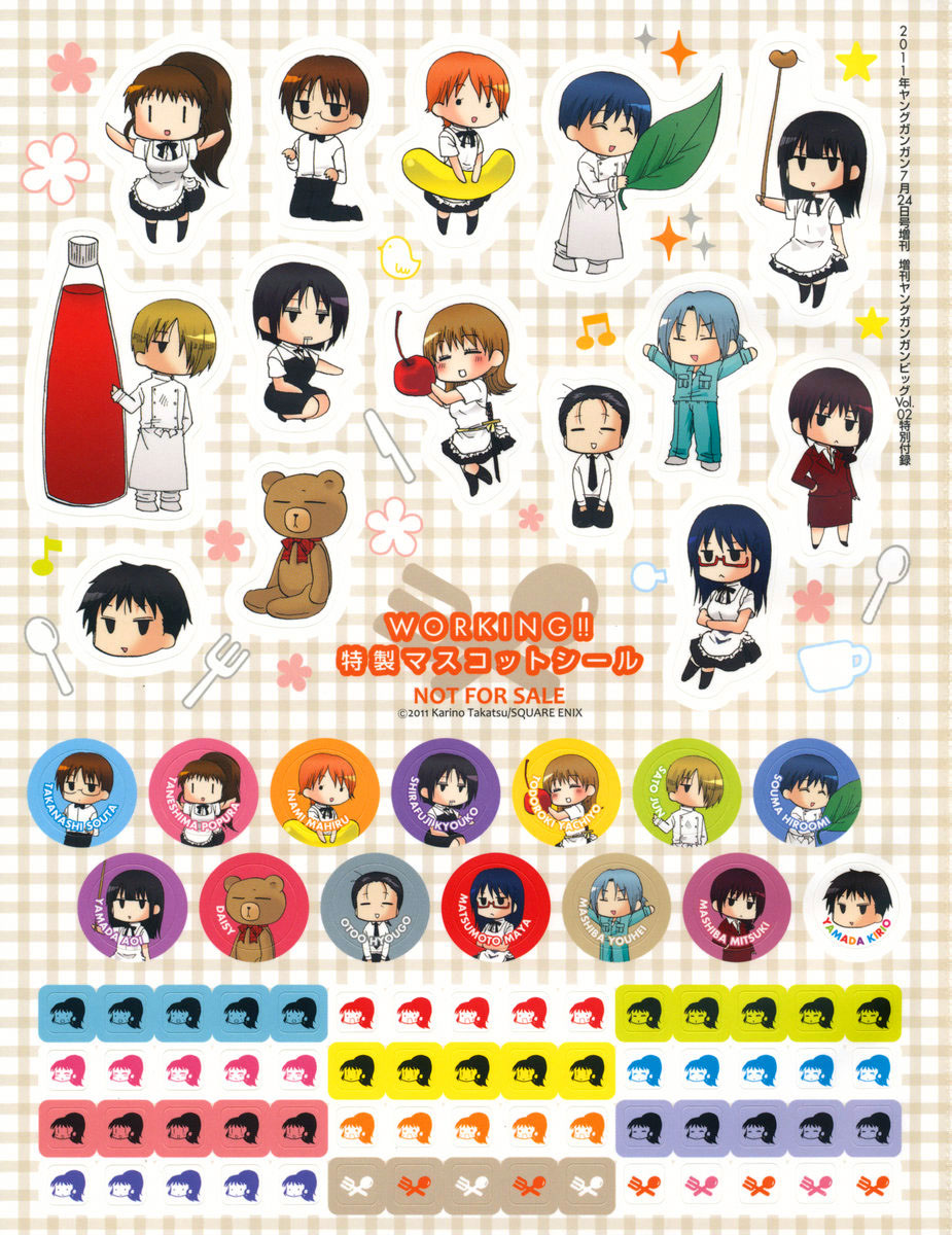 Working!! Seishun Days Ch. 2 第11页