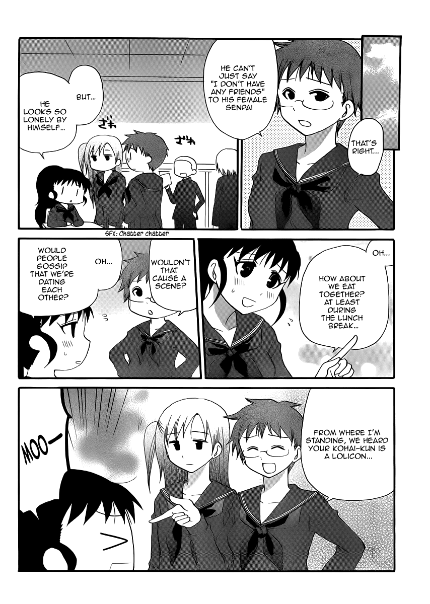 Working!! Seishun Days Ch. 2 第4页