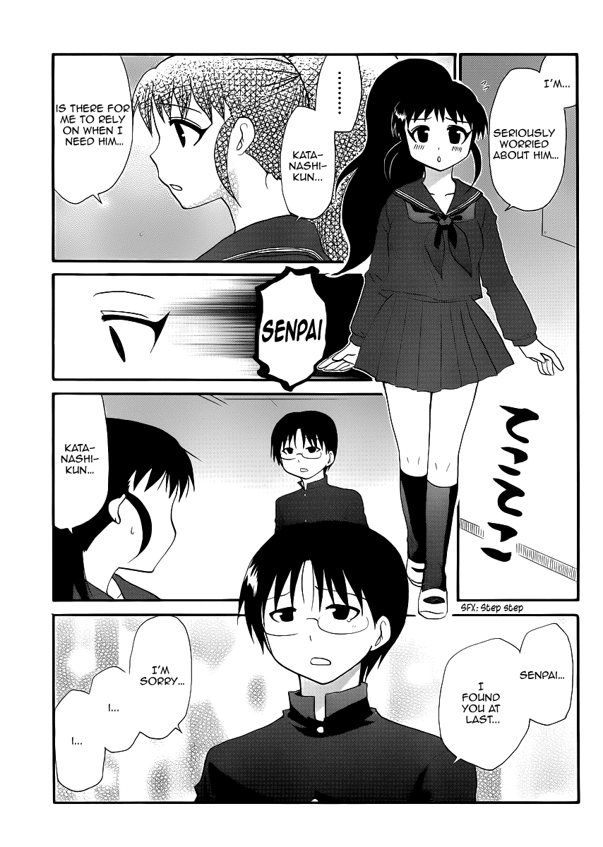 Working!! Seishun Days Ch. 2 第5页