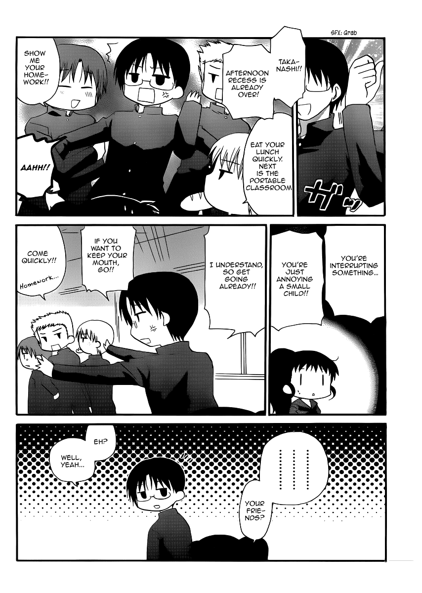 Working!! Seishun Days Ch. 2 第8页