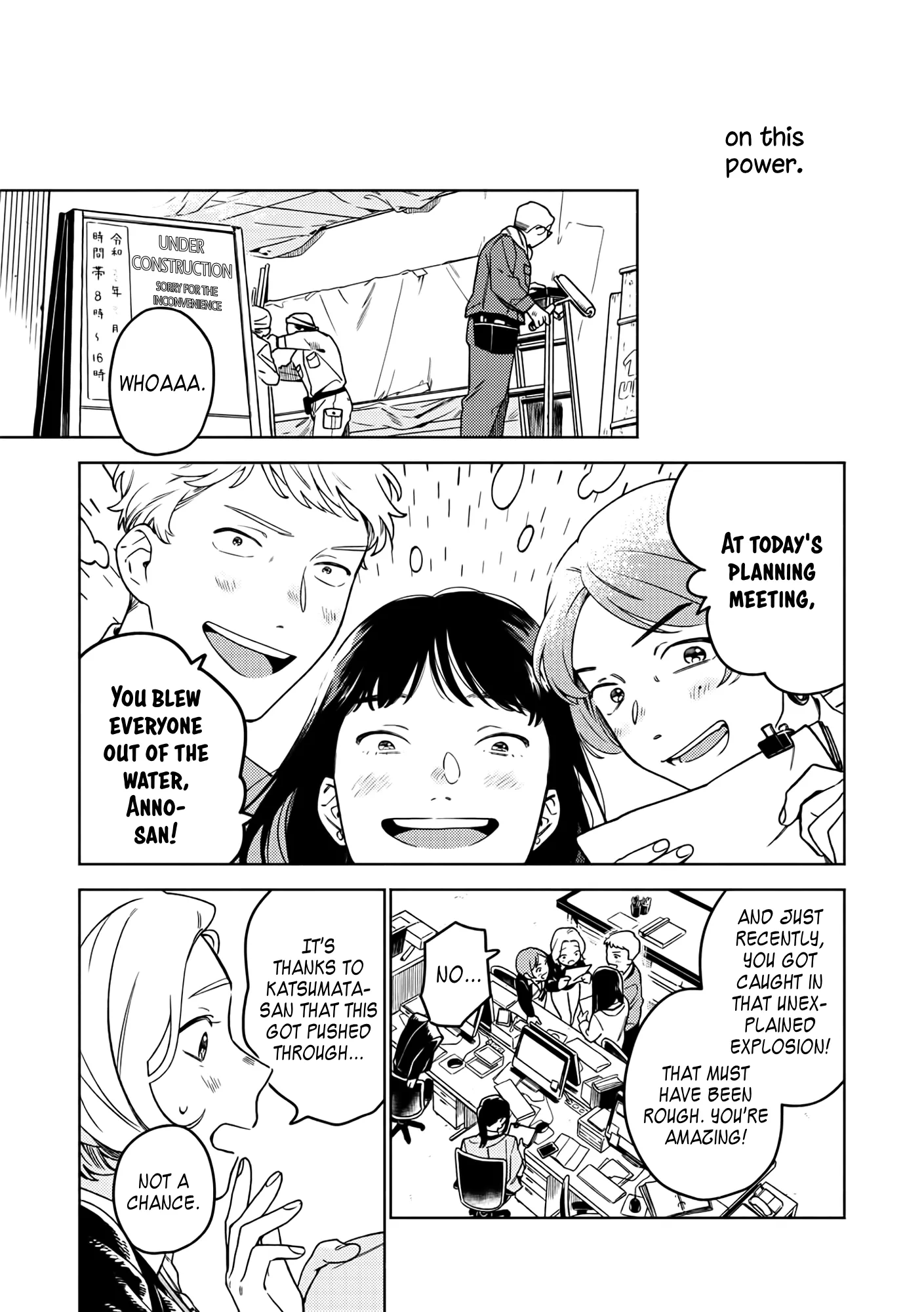 Nakigao Yuri Anthology What Hapened After the Flood 第21页