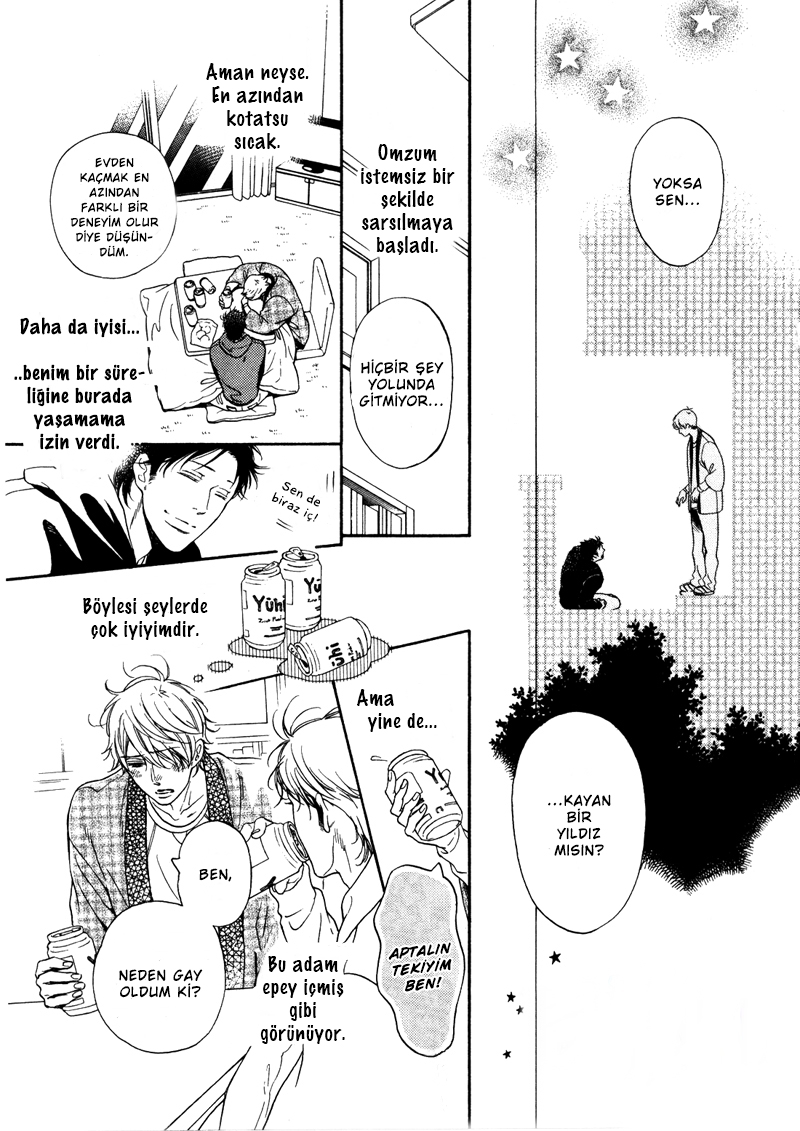 Nagareboshi, Okkochita Oneshot 第5页