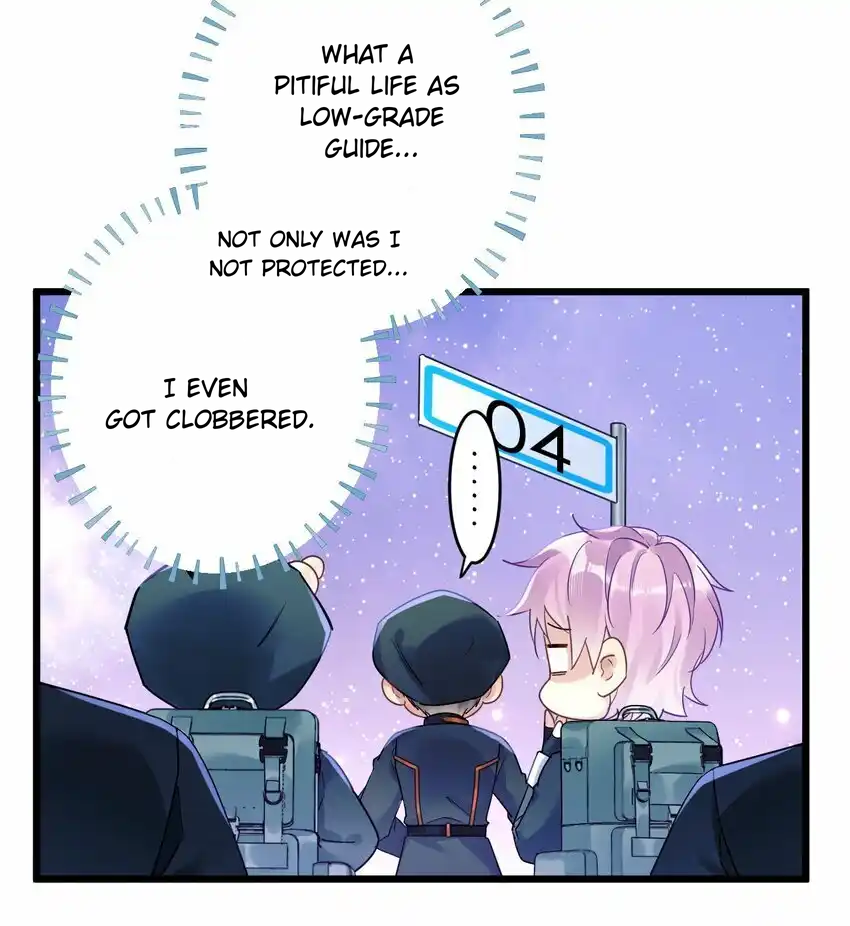 Zhong Qing Vol. 1 Ch. 2 第25页