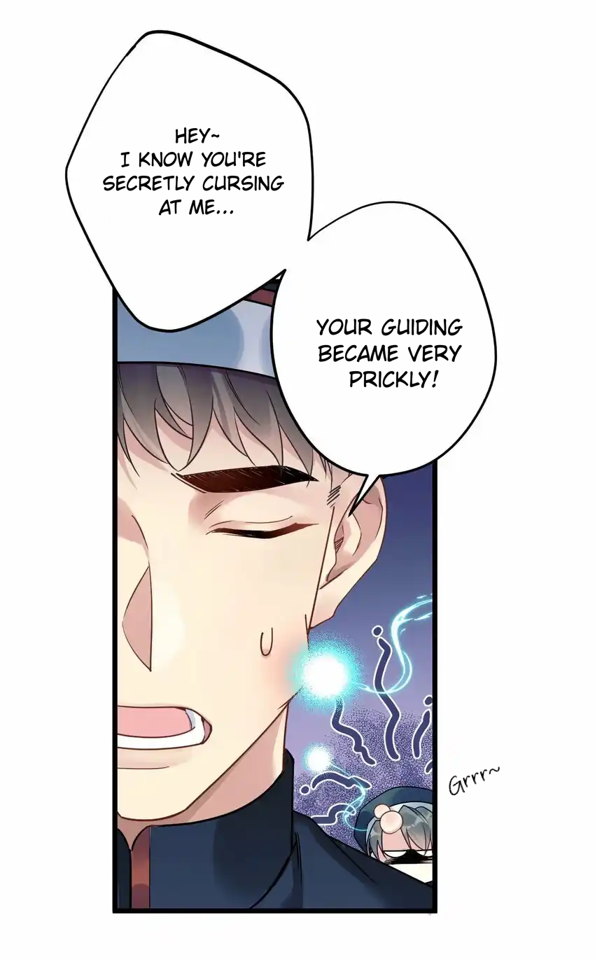 Zhong Qing Vol. 1 Ch. 2 第26页