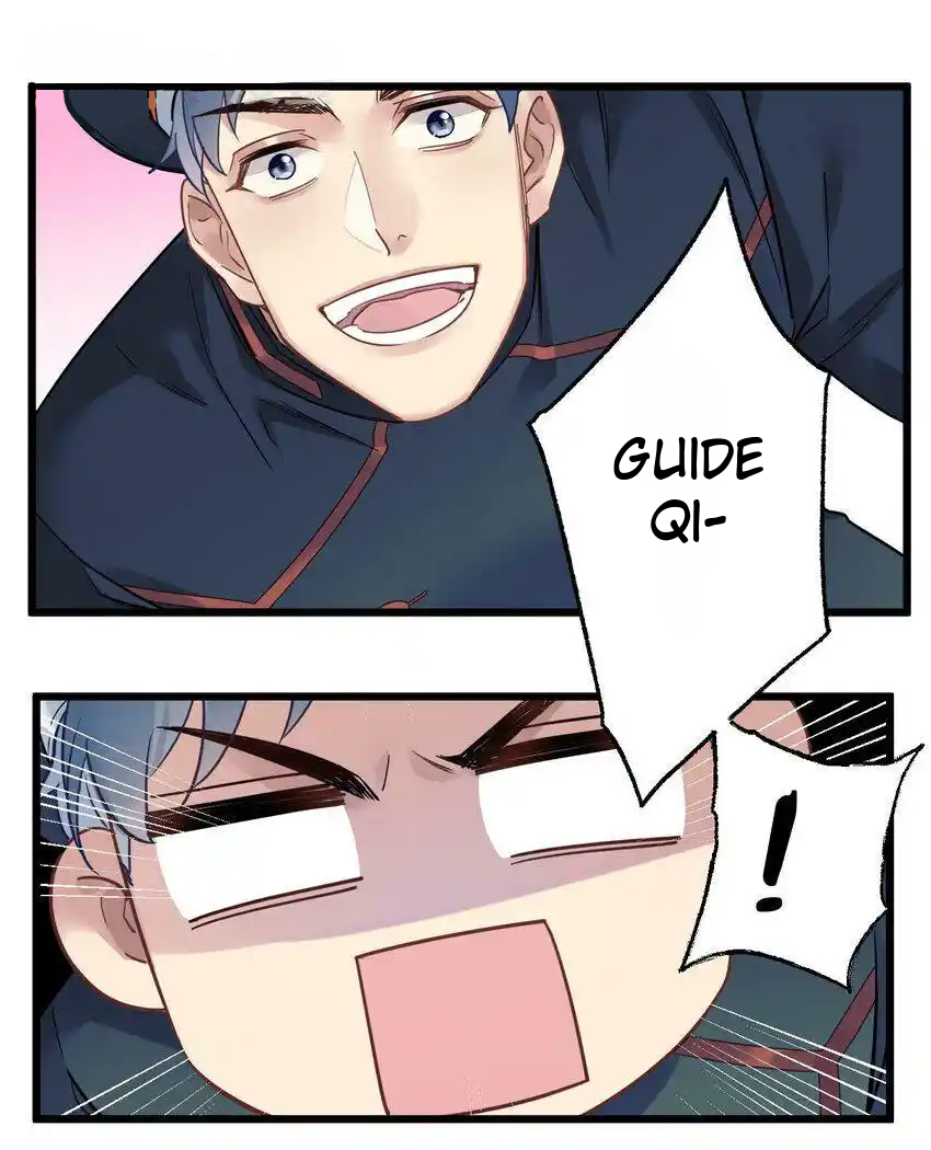 Zhong Qing Vol. 1 Ch. 2 第37页