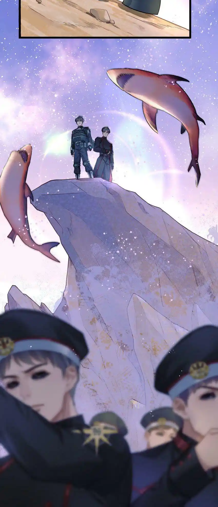 Zhong Qing Vol. 1 Ch. 2 第42页