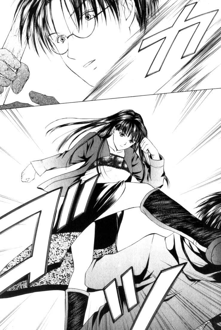 Anne Freaks Yuri I 第11页