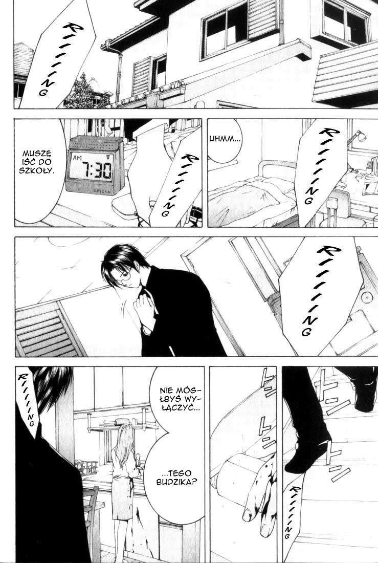 Anne Freaks Yuri I 第14页