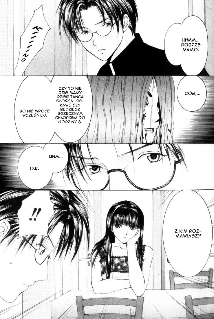 Anne Freaks Yuri I 第15页
