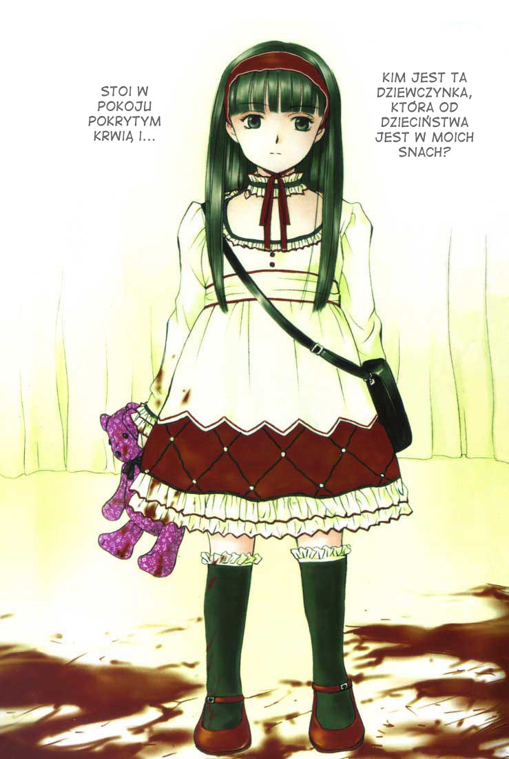 Anne Freaks Yuri I 第3页