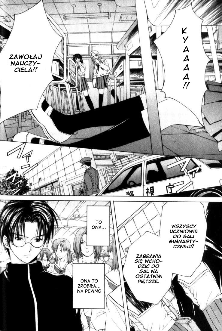 Anne Freaks Yuri I 第32页