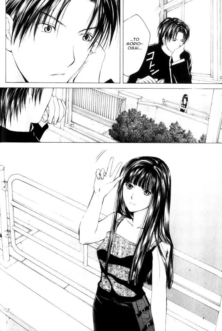 Anne Freaks Yuri I 第34页