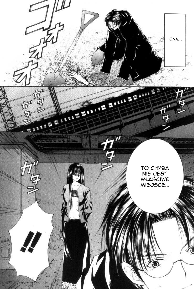 Anne Freaks Yuri I 第8页