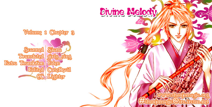 Divine Melody Becoming a Fairy or a Demon 第2页