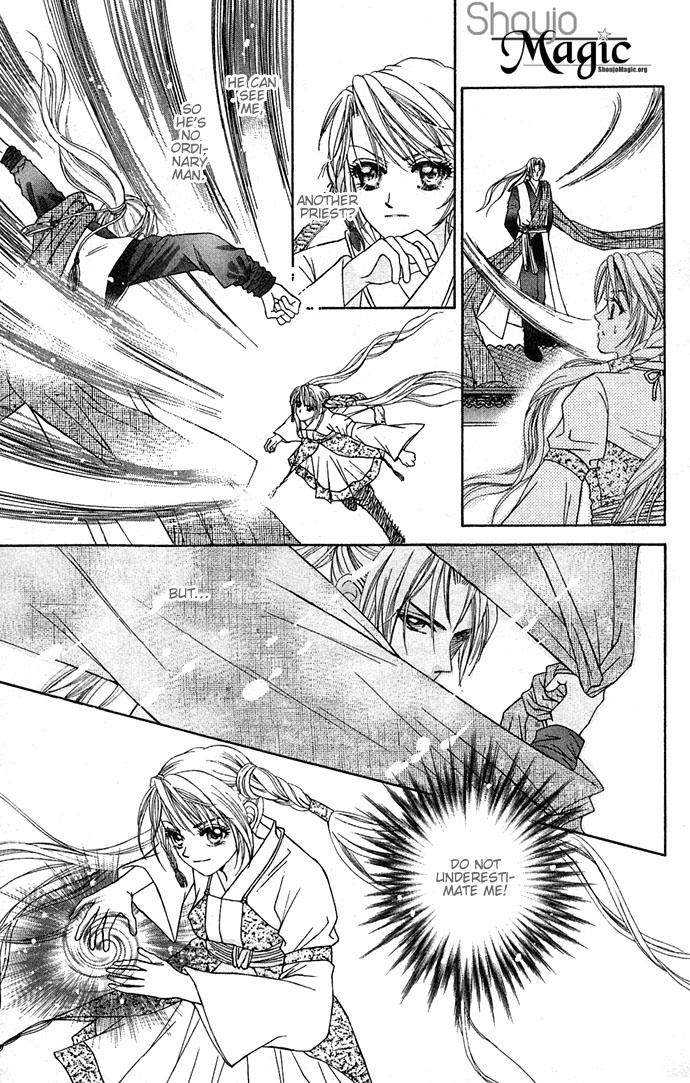 Divine Melody Becoming a Fairy or a Demon 第15页